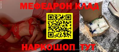 МДМА Изобильный