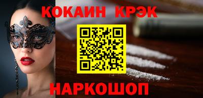 Альфа ПВП Ипатово