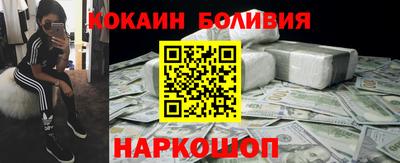 индика Ирбит