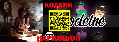 Альфа ПВП Ипатово
