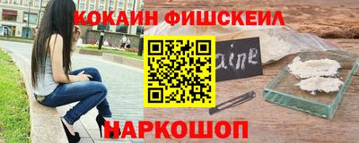 индика Ирбит