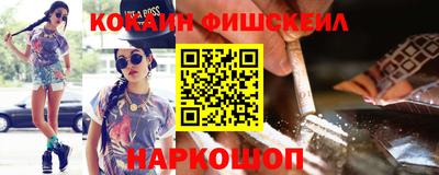 Альфа ПВП Ипатово