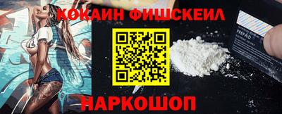 МДМА Изобильный