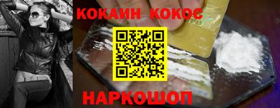 индика Ирбит