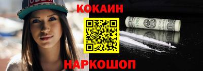 индика Ирбит