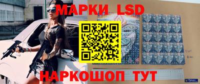 индика Ирбит