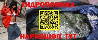 МДМА Изобильный