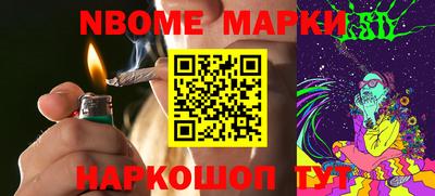 МДМА Изобильный