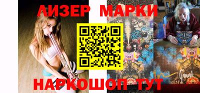 индика Ирбит