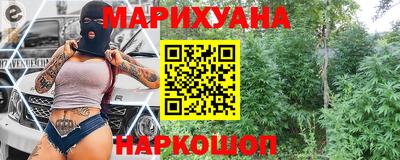 Альфа ПВП Ипатово
