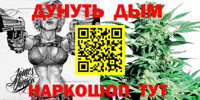 Альфа ПВП Ипатово