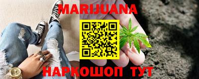 Альфа ПВП Ипатово