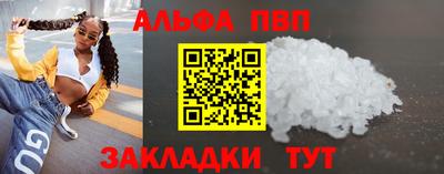индика Ирбит