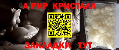 МДМА Изобильный