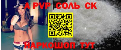 индика Ирбит