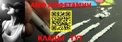 МДМА Изобильный