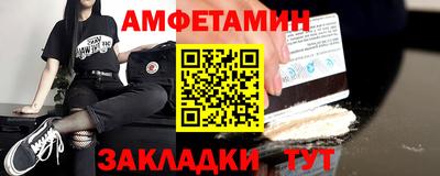 МДМА Изобильный