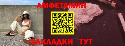 МДМА Изобильный