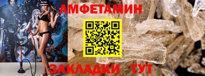 индика Ирбит
