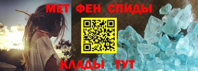 индика Ирбит