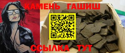 МДМА Изобильный