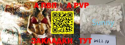 МДМА Изобильный