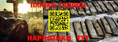 МДМА Изобильный