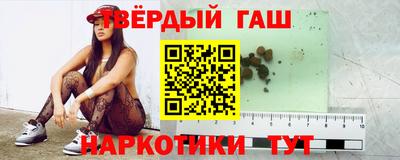 Альфа ПВП Ипатово