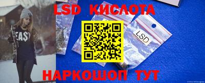 индика Ирбит