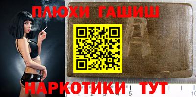МДМА Изобильный