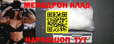 Альфа ПВП Ипатово